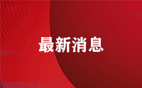 “浙BA”預選賽揭幕戰在紹興舉行